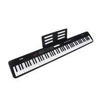 Portable 88-key Velocity Electronic Keyboard For Beginners To Practice At Home