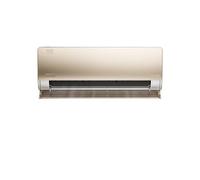 Portable Air Conditioner Air Conditioner Inverter Intelligent Hot And Cold Split Wall Mounted