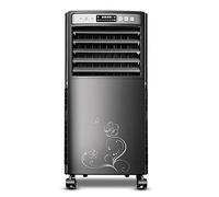 Portable Air Conditioner Fan Mobile Air Cooler Single Cold Air Conditioning Fan Refrigeration Air Fan Household Machinery Small Air Conditioner 750MM*360MM*230MM