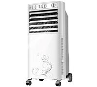 Portable Air Conditioner Fan Mobile Air Cooler Single Cold Air Conditioning Fan Refrigeration Air Fan Household Machinery Small Air Conditioner 750MM*360MM*330MM