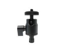 Portable Aluminum Alloy Head For Tripod And PTZ With Standard 1/4inch Screw Interfaces Spherical Small PTZ PTZ Adapter