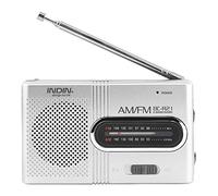Portable AM FM Radio - Mini Radio with Telescopic Antenna & Headphone Jack, Stereo Speakers Receiver Music Player
