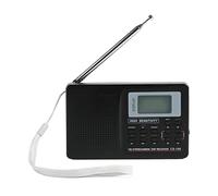 Portable AM/FM/SW Digital Radio with Memory Function, Backlight Keys, Alarm Clock & Low Power Consumption | Full Band Reception (64-108MHz FM,520-1710kHz AM,3.2-21.85MHz SW) 88 Channel Memory,DC 3V-5V