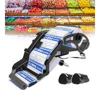 Portable Automatic Label Applicator with Induction Technology for Fast, Continuous Labeling - Ideal for Efficient Sticker Application