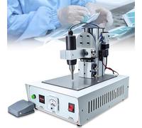 Portable Automatic Spot Welder, 1200W Ultrasonic Welder with Foot Pedal, 600pcs/h, 9mm Welding Head for Non-Woven and Nylon Fabrics