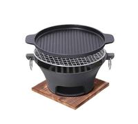 Portable Barbecue Stove Thicken Cast Iron Barbecue Grill charcoal Stove, Indoor Outdoor Heating Stove Nonstick BBQ Oven with Roasting Pan and Grill Net Camping Grill Stove(Large)