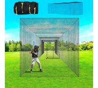 Portable Baseball & Softball Batting Cage, Fully Enclosed Professional Baseball Hitting Training Net with Door, No Frame, Outdoor Heavy Duty Cricket Softball for Backyard Training(12x12x55ft)