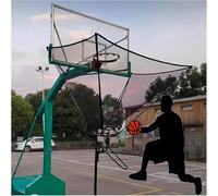 Portable Basketball Return System - Automatic Shot Rebounder for Outdoor Use, Adjustable Hoop, Ideal for Training & Practice, Enhances Shooting Skills & Accuracy