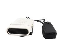 Portable Battery Powered Car Heater for On-the-Go Heating