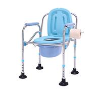 Portable Bedside Commode Chair, Folding and Height Adjustable Heavy-Duty Steel Toilet Seat for Elderly, Pregnant Women, and Disabled