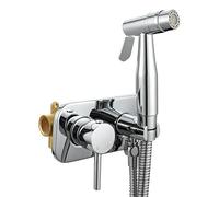 Portable Bidet Sprayer for Toilets, Unique Handle, Brushed Gold Finish, Double Mode Chrome, Handheld Shower Attachment for Bathroom Hygiene