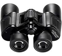 Portable Binoculars High Power, 10 x 42 Binoculars Nitrogenfilled Waterproof Highdefinition Lowlight Telescope, monocular