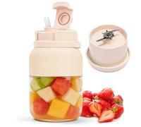 Portable Blender Smoothie Maker, Mixer to Go 1200 ml, Rechargeable Stand Mixer Blender Bottle with 38 Blades, Cup with Leak-proof Lid for Milkshake, Juice (Cream)