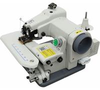 Portable Blind Stitch Hemming Machine for Invisible Seam Alterations, Ideal for Pants Sewing and Quilting