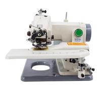 Portable Blind Stitch Hemming Machine for Sewing and Embroidery, Professional Dressmaker Hemmer with Pedal for Easy Fabric Repair
