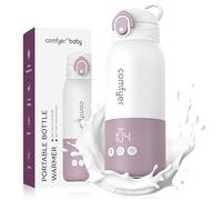 Portable Bottle Warmer on The Go for Baby, Fast Heating and Long Battery Life 12000 mAh, Two Heating Modes for Breast Milk and Water, 340 ml Capacity, for Car and Plane Travel