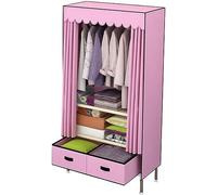 Portable Canvas Wardrobe with Shelves Hanging Rail & DrawersStylish Fabric Clothes Storage Organizer for Bedroom Brown 83x45x168cmSpaceSaving Solution