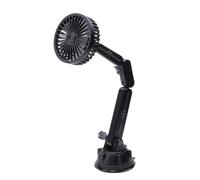 Portable Car Fan, Quiet Auto Refrigerator with Suction Mount, 3 Speed Adjustable Airflow, 360° Rotating Head, Compact Cooling Solution