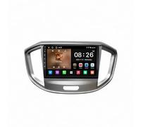 Portable Car Radio Carplay Screen for JAC Refine M4 2016 2017 2018 Hd Touch Screen, Wireless Apple Carplay for Car, Gps Navigation Bluetooth Fm Radio, Dash, 8 Core 4G+64G
