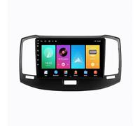 Portable Car Stereo Carplay Screen for Chery Bonus E3 A19 2013-2017 Ota Updates, Portrait and Landscape Modes, Backup Camera, Bluetooth, Voice Control, Gps, 8 Core 6G+128G