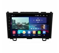 Portable Car Stereo Carplay Screen for Honda CR-V CRV 2006-2012 Car Play Mirror Link Music Video Player Siri/Airplay/Aux/Radio, Player Bluetooth Wifi, 8 Core 4G+64G