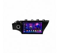 Portable Car Stereo Carplay Screen for KIA RIO 4 X-Line 2016 2017-2021 Backup Camera, Mirror Link, Bluetooth, Voice Control, Gps Navigation, Aux, Voice, 4 Core 1G+32G