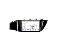 Portable Car Stereo Carplay Screen for Kia RIO 4 X Line 2016-2019 Backup Camera, Mirror Link, Bluetooth, Voice Control, Gps Navigation, Aux, Voice, 4 Core 1G+32G