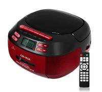 Portable CD Player with Radio, Boombox Cassette Player Combo, Bluetooth, AM/FM, Remote Control, Stereo Sound, Dual Power Supply for Home