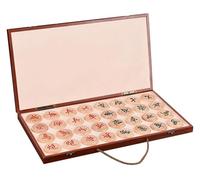 Portable Chinese Chess Game Set for 2 Players - Foldable Xiangqi Strategy Board Game (Beechwood 5.8cm/2.3in)