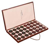 Portable Chinese Chess Game Set for 2 Players, Foldable Xiangqi Strategy Board Game, Rosewood 4.8cm 1.9in (Sandalwood 4.8cm/1.9in)