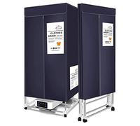 Portable Clothes Airer Dryer 1500W Heated Laundry Drying Rack Machine with wheels, Large Capacity Double Layer Dryer Energy Efficient, Low Energy, Stainless Steel