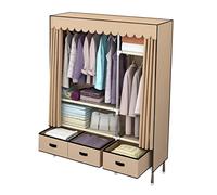 Portable Clothes Closet Organizer with Shelves & Hanging Rail Foldable Fabric Wardrobe for Bedroom Storage SpaceSaving Brown Clothing Rack 125x45x168cm