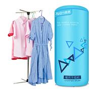 Portable Clothes Dryer 900W Low Energy Foldable Electric Hot Air Drying Wardrobe, After Folding - 28×16cm, Clothes Drying Airer Very Suitable For Small Apartments, Dormitories, Travel Star of Light
