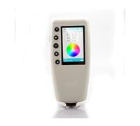 Portable Color Analyzer, Portable Colorimeter Digital Color Analyzer WR18 Difference Meter With 3 Switchable Aperture(Calibe 4mm 8mm 40mm)