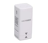 Portable Colorimeter, LS171/LS170 Portable Colorimeter Color Analyzer With Screen Digital Precise LAB Color Meter Tester 8mm(LS170)