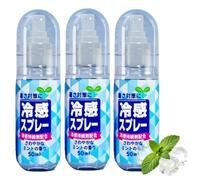 Portable Cooling Spray 50ml,Long-lasting refreshing body spray,Instant Heat Relief Cooling Spray for Summer Hot Weather, Outdoor Sports, Travel & Daily Use. (3Piece)