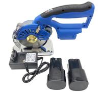 Portable Cordless Fabric Cutting Machine, Rechargeable Electric Scissors with Automatic Sharpening Function for Effortless Fabric Cutting