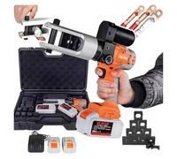 Portable Cordless Hydraulic Crimping Pliers-Suitable For Copper And Aluminum Terminals-Electric Hydraulic Crimping Tool- Hydraulic Wire Crimper-12t Cordless Hydraulic Crimping Plier Tool