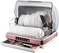 Portable Countertop Dishwasher with Storage Drawer,Compact Tabletop Unit for Apartments,Restaurants,and Family Use