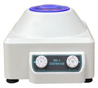 Portable Desktop Electric Centrifuge Machine, Low Speed Electric Laboratory Centrifuge 4000RPM Speed Adjustable Practice Seperate Centrifuge Machine(2)