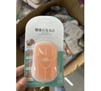 Portable Disposable Soap Paper Sheets, Travel Hand Washing Tablets, Mini Boxed Soap Flakes, 50 Sheets (honey peach)