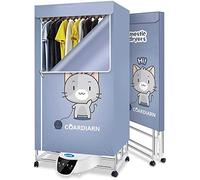 Portable Dryer Clothes Dryer - Foldable Rack Electric Clothes Drying Rack Energy Saving(Anion) Clothing Dryers - Digital Automatic Timer Airer for Apartment House Efficient Low Energy