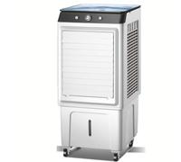 Portable Eative Cooler 45L Tank Ice-Cold Air Conditer with Remote Timer Silent Whisper-Quiet Operat Energy Efficient Home Office Use
