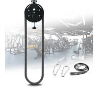 Portable Endless Rope Trainer for Home Gym - Adjustable Resistance Full-Body Strength & Coordination Fitness Workout Equipment