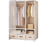 Portable Fabric Wardrobe with Drawers - Foldable Storage Solution for Bedroom - Temporary Double Row Wardrobe Organizer (White) - Ideal for Small Spaces