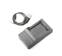Portable Fast Speed NB11L USB Battery Chargers for Select Cameras