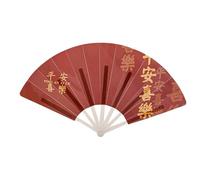 Portable Foldable Hand Fan with Seven Sections - Stylish Lightweight Build, Decorative Pattern, Compact Cooling Accessory | for Personal Comfort at School, Office, Home, Travel, and Daily Use