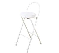 Portable Foldable High Bar Stool with Backrest & Footrest, Adjustable Height 65-75cm, Cushioned Seat for Kitchen, Garden, Outdoor Seating