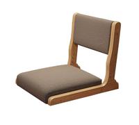 Portable Foldable Japanese Floor Chair with Back Support - Comfortable Legless Lazy Sofa for Meditation Tea Drinking Reading - Ideal Space-Saving Seating Solution