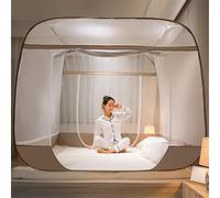 Portable Foldable Mosquito Net for Bed Fine Mesh Mosquito Mesh Tent 180x200cm Lightweight Bug Protect TravelFriendly ct Netting